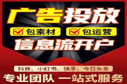 百度推广助力中小企业拓展市场