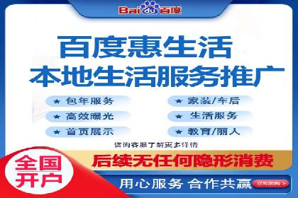 提升广告转化率：sem竞价托管代运营秘籍
