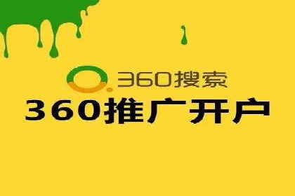 抖音信息流代理实战：教你玩转短视频广告