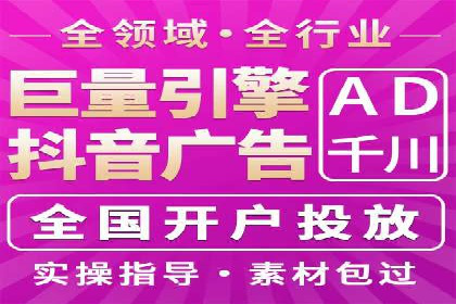 百度竞价托管助力品牌影响力提升案例