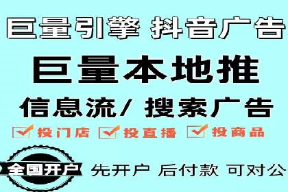 探索SEM竞价专员的技能要求与成功案例